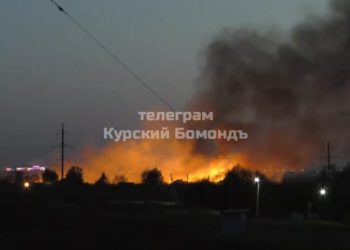 რუსეთში ისევ ხანძარია – დეტალები