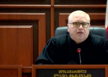 გვარამიას მოსამართლე საელჩომ ამოაგდო პროგრამიდან, რომლითაც აშშ-ში მიემგზავრებოდა – მედია