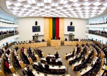 ლიტვის პარლამენტმა (სეიმმა) რუსეთი ტერორისტულ სახელმწიფოდ აღიარა