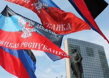 ოკუპირებული დონეცკის ე.წ. ლიდერმა რუსეთში „ელჩი“ დანიშნა