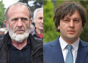 “შვილები გყავს? რამდენს მოპარეთ სიცოცხლე თემირლანის ჩათვლით, ეს კი ვერანაირი მილიარდებთან ახლოს არ არის” – მაჩალიკაშვილი