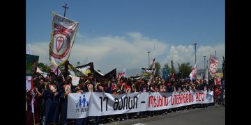 დღეს ოჯახის სიწმინდისა და სიმტკიცის დაცვის დღე აღინიშნება