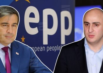 “დამნაშავე ვარ…” – რაში ადანაშაულებს საკუთარ თავს ნიკა მელია, ევროპის სახალხო პარტიის ყრილობაზე