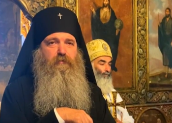 “კუმ ფეხი გამოყოო, ისე მოსდით… ჭკვიანად იყვნენ” – მეუფე იაკობი უკრაინის მთავრობაზე