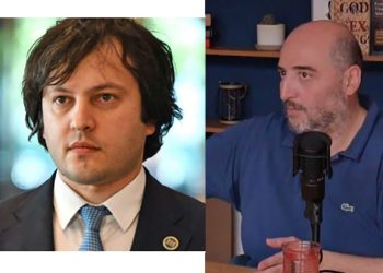 “ეს კობახიძე რომ დატლიკინობს, ყველამ ერთად უჩივლონ, და მოუწევს უარყოფა და ტვინიც ეტირება” – მშვილდაძე