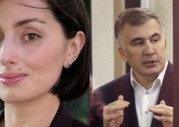 “კოლეგებო, არ მოშორდეთ ტყვე-პატიმრის საკანს, გააპროტესტეთ თქვენი პაციენტის მკვლელობის მცდელობა და არ დატოვოთ ის მონსტრ სახელმწიფოსთან მარტო” – ნანა გეგეჭკორი