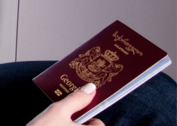 იუსტიციის მინისტრის განმარტება, თუ რატომ გაძვირდა პასპორტი და ID ბარათი – “საჭირო გახდა გადახედვა..”