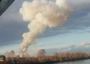 პერმში, დენთის ქარხანაში აფეთქება მოხდა