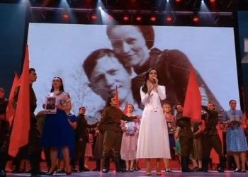 ცნობილი ამერიკელი მძარცველები, ბონი და კლაიდი, რუსეთში 9 მაისის კონცერტზე “ომის მსხვერპლებად” წარადგინეს