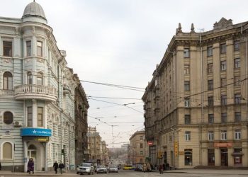 ხარკოვში, რუსეთთან დაკავშირებულ ქუჩებსა და რაიონს სახელები გადაარქვეს