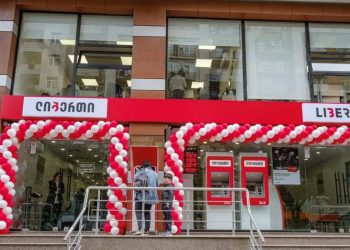 ახალი ლიბერთი ახალი ცხოვრებისთვის