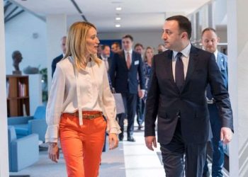 საქართველო ევროკავშირის ოჯახს მიეკუთვნება – რობერტა მეცოლა