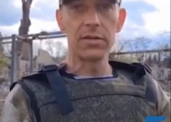 რუსების მტკიცებით, ხედავდნენ  პრეპარატის მიღების შემდგომ როგორი “უნიკალურ ჯარისკაცები” ხდებოდნენ უკრაინელები – (ვიდეო)