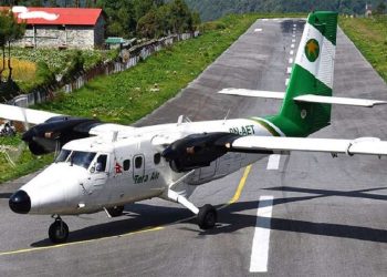 ნეპალში გაუჩინარდა თვითმფრინავი, რომლშიც 20-ზე მეტი ადამიანი იყო