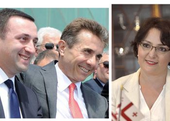 “ივანიშვილმა დაგვირეკა და ღარიბაშვილის გაჩუმება გვთხოვა…”– რას იხსენებს თინა ხიდაშელი