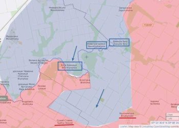 “უკრაინის გენშტაბმა მიიღო ეს გადაწყვეტილება და ეს ერთი მთლიანი სამხედრო გეგმის ნაწილია…” – რუსლან შავაძე