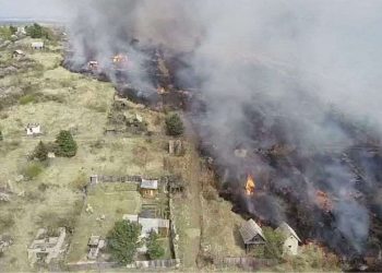 ციმბირში ხანძრის შედეგად 8 ადამიანი დაიღუპა