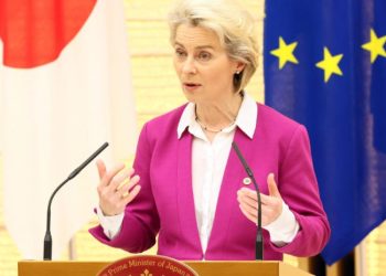 რუსეთი არის პირდაპირი საფრთხე მსოფლიო წესრიგისთვის – ურსულა ფონ დერ ლაიენი