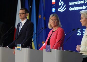 ვარშავაში დონორთა საერთაშორისო კონფერენციაზე უკრაინისთვის რამდენიმე საათში $6.5 მილიარდი შეგროვდა