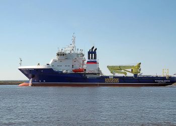 კიდევ ერთი რუსული ხომალდი, Vsevolvd Bobrov იწვის – რუსლან შავაძე