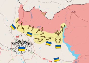 დღევანდელი შეტევის შედეგად რუსები კიდევ უფრო მძიმე მდგომარეობაში აღმოჩნდნენ – გიორგი კობერიძე