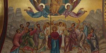 მართლმადიდებელი ეკლესია აღდგომიდან მეორმოცე დღეს იესო ქრისტეს ამაღლებას ზეიმობს