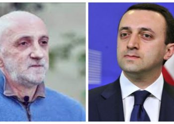 „მე ყველაზე კარგად ვიცი, რა შეუძლია ღარიბაშვილს და რა – არა“ – გია ხუხაშვილი