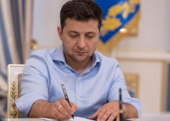 ვოლოდიმირ ზელენსკიმ ოლიგარქების რეესტრის შესახებ დადგენილება აამოქმედა