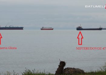 ბათუმის პორტში რუსეთიდან ტანკერები შემოვიდნენ – დეტალები