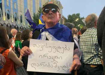 “მონასაც უნდა თავისუფლება, მაგრამ…” – ფოტო აქციიდან