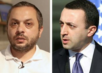 “ღარიბაშვილმა თქვა, რომ ვეხსნებით ნატოსაც, ფაქტობრივად… ” – ბექა კობახიძე