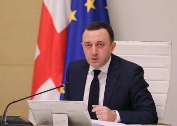 უკრაინასა და მოლდოვას სტატუსს ავანსად აძლევენ, წამახალისებელი ავანსია – ირაკლი ღარიბაშვილი