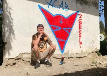 „კატების“ მხატვარი 10 000 ლარით დააჯარიმეს