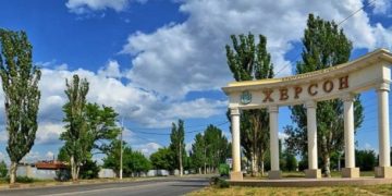 ხერსონში 24 თებერვლის შემდეგ დაბადებული ბავშვები ავტომატურად რუსეთის მოქალაქეობას მიიღებენ