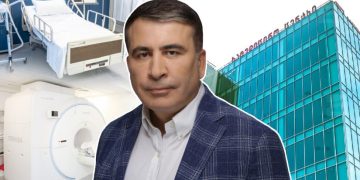 მიხეილ სააკაშვილის სასამართლო პროცესი შესაძლოა, „ვივა მედში“ გაიმართოს