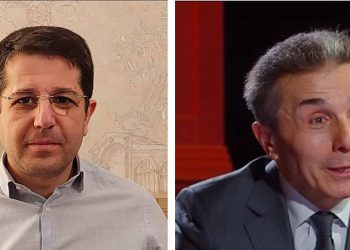 “საკუთარი თავი გადადებული მაქვს!” – უზენაესი სასამართლოს ყოფილი მოსამართლის წერილი ივანიშვილს