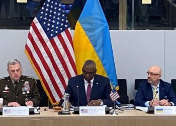 აშშ-მ გაასაჯაროა უკრაინისთვის სამხედრო დახმარების ახალი პაკეტის დეტალები – რუსლან შავაძე