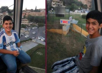 ვარკეთილში დაკარგული მოზარდები იპოვეს