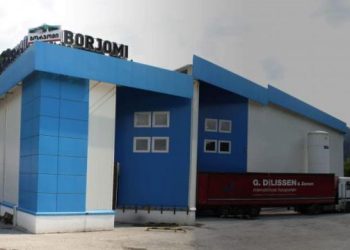 მუშების გაფიცვასთან დაკავშირებით კომპანია “ბორჯომი” განცხადებას ავრცელებს