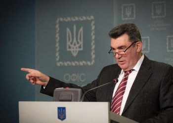 უკრაინის ეროვნული უსაფრთხოების და თავდაცვის საბჭოს მდივანმა მიხაილ პოდოლიაკი და დავით არახამია გააკრიტიკა