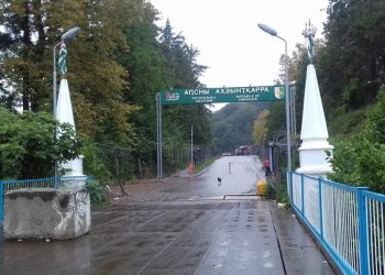 თუ ვინმე იმსახურებს ამ სამეულიდან სტატუსს, ეს საქართველოა – ოკუპირებული აფხაზეთის წარმომადგენელი ევროკავშირის წევრობაზე