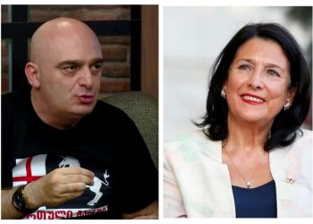 „ვინ არის სალომე ზურაბიშვილი, პირდაპირ ვთქვათ და გავხსნათ კარტები!“ – სანდრო ბრეგაძე