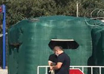 როგორ დასრულდა ერგნეთის 107-ე შეხვედრა