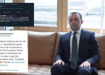 პრემიერმა მოლდოვას ნაცვლად ანდორას მიულოცა – 2 წერილი და 2 შეცდომა