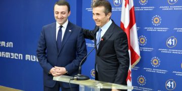 „ქართული ოცნების“ პოლიტიკოსების სია – ის, რაც მათ ჰქონდათ და სხვებს ართმევენ