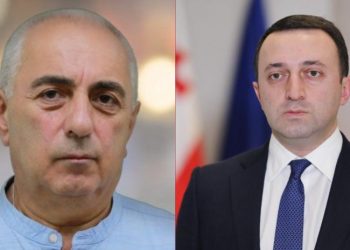 “მე არ ვიცი რა გამოუძიებელი საქმეები… მიბრძანდით სტრასბურგში” – ღარიბაშვილი