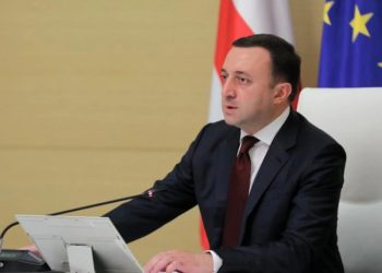 “საქართველო არის 1-ელ ადგილზე აღმოსავლეთ ევროპისა და ცენტრალური აზიის რეგიონში” – ღარიბაშვილის გამოსვლიდან