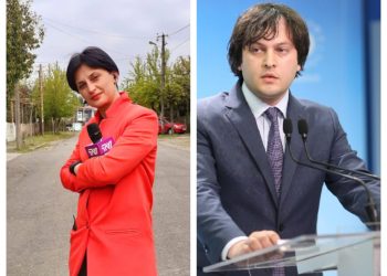 “ზოგიერთი რომ თმებით ვათრიო არასამუშაო საათებში მოსულა? ” – ნატო გოგელია