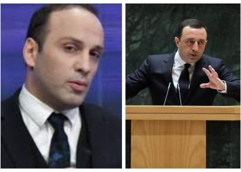 „ღარიბაშვილს ჰკითხეთ – 2008 წელს ვის მისცა ხმა, მიშა სააკაშვილს თუ ლევან გაჩეჩილაძეს? ხომ მარტივი ტესტია, არა?“ – ლევან გოგიჩაიშვილი