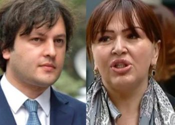 “ყველა ბრიფინგზე მაგას ახსენებს… ეკა გიგაური, რა კაცს ყვარებიხარ…” – ინგა გრიგოლია